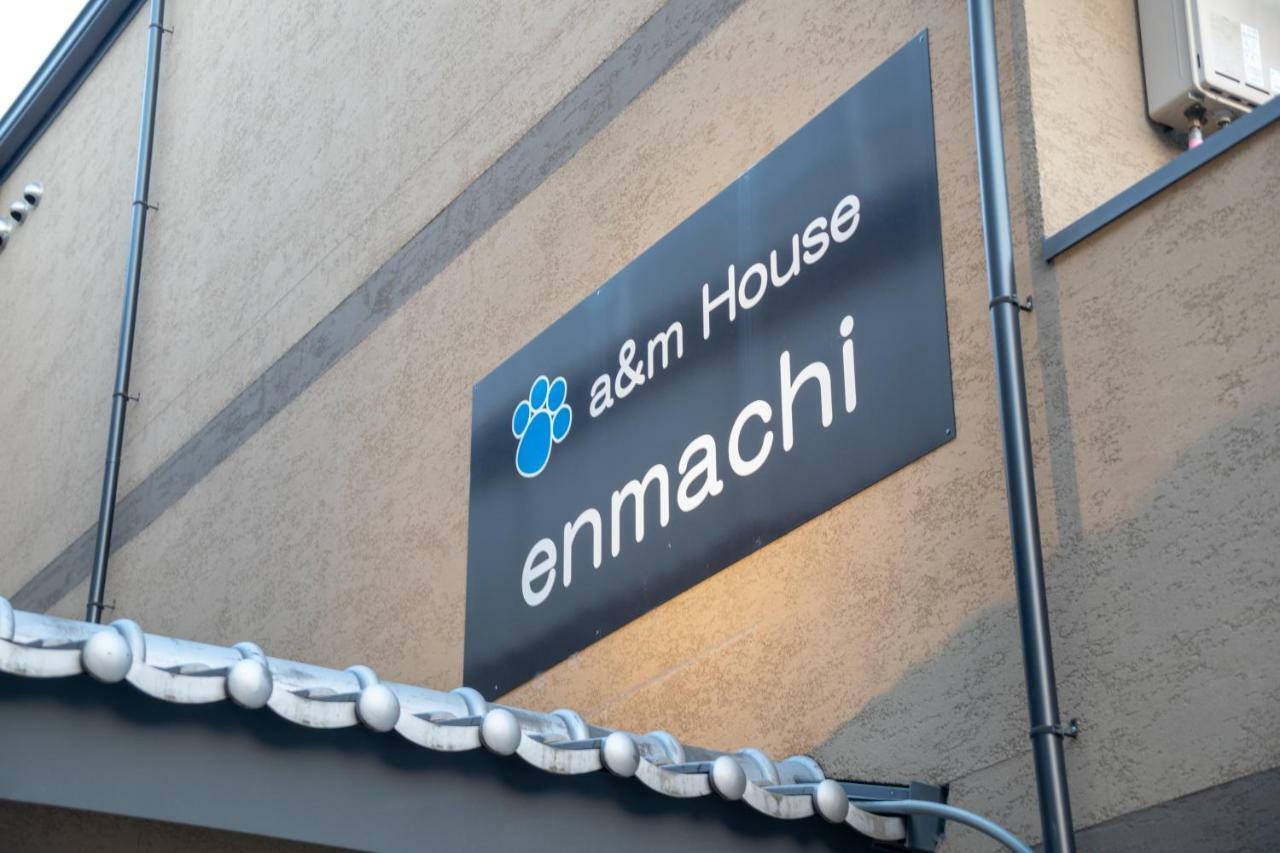 Hotel A & M House Enmachi Kjóto Exteriér fotografie